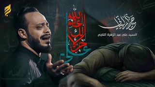  عظم الله لك الاجر علي | 1447 هـ 