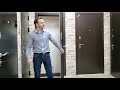 Видео описание металлической двери Дипломат Видео описание металлической двери Дипломат