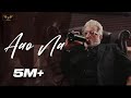 Aao Na Song Poonam Pandey Shakti Kapoor The Journey Of Karma Hindi Songs Lyla Sharma