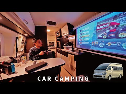 [Car camping] A solo trip that turned into a big screen game center. Yamanashi Kofu [Hiace camper]