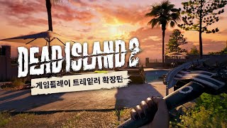 퀘이사존