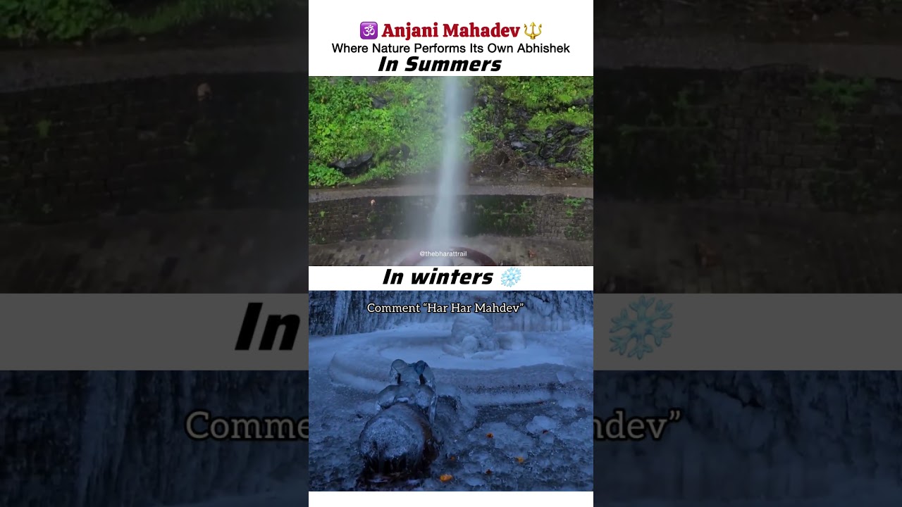 Nature’s Abhishek At Anjani Mahadev | Summer Flow vs Winter Freeze🔱🕉️#spirituality #shiva #sanatan