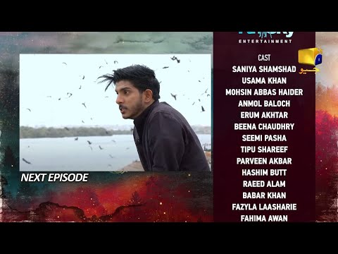 Siyani Episode 20 Next Teaser || Siyani Ep 20 New Promo || Har Pal Geo Dramas