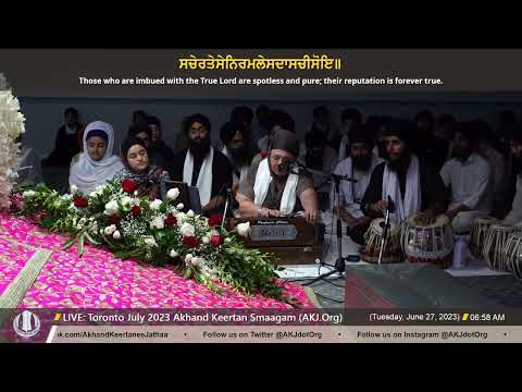 024 Bibi Amarjit Kaur Jee Ludhiana @ Tuesday AM Toronto July 2023 Annual Akhand Keertan Smaagam