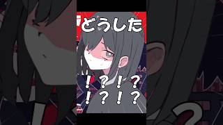 【替え歌】ヤラララ ネッ友を絶望させた話#shorts #歌ってみた #替え歌 #ヤラララ