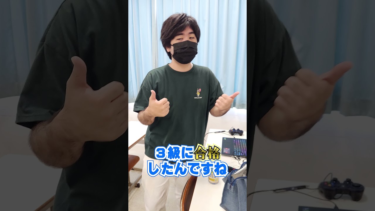 ゲームプログラムコース 花木 直斗