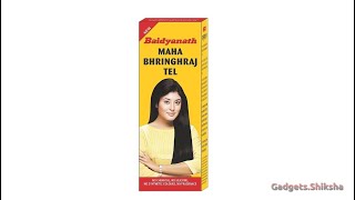 #Baidyanath Mahabhringraj Tel for Hair Growth {हिंदी में} | Mahabhringraj Tel Review