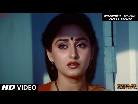 Poster daddy yaad aate hai