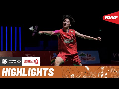 Chen Yu Fei vs Nozomi Okuhara | The tempo holds to the end