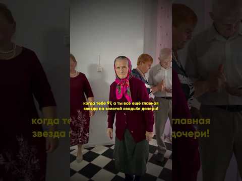 #реки #топ #лайк #танцы #счастье