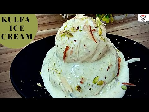 Kulfa Ice-Cream Recipe- How to Make Kulfa Ice-Cream At Home- Shahi Kulfa -Homemade Ice Cream Recipe.