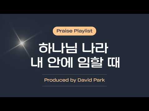 영상