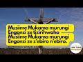 Musiime Mukama Murungi Lyric Video RUNYORO RUTOORO HYMN SONG UGANDAN CATHOLIC MUSIC