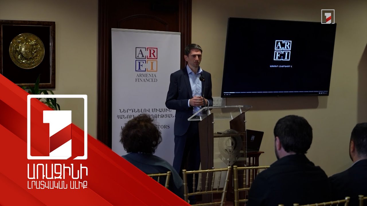 Քրաուդֆանդինգի առաջին հայկական հարթակը մտադիր է ներդրումներ ներգրավել նաև Լոս Անջելեսից