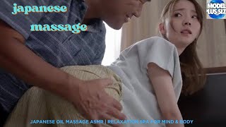 Download lagu Japanese Oil Massage ASMR | Relaxation Spa for Mind & Body,japanese massage,japan massage mp3