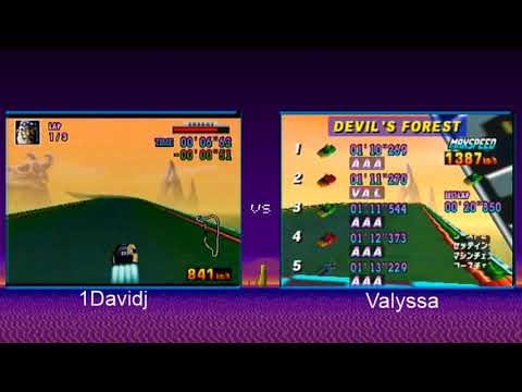 F-Zero X Tournament 2018 ｢Grand Final｣ 1davidj vs. Valyssa