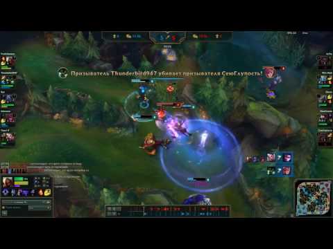 Vayne Nasus vs Xayah Rakan