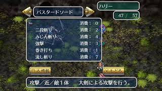リスタート　さがにーまだまだいく