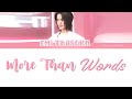 เพลง มากกว่าที่รัก More Than Words Emi Thasorn US The Series OST T