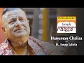 Hanuman Chalisa | Anup Jalota | Mangaldeep Temple Raaga