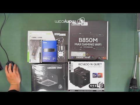 [아싸컴] 조립영상 라이브 / 2509232375 (김*건) 고객님