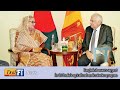 Bangladesh Assures Support For Sri Lanka S Agricultural Modernisation Program