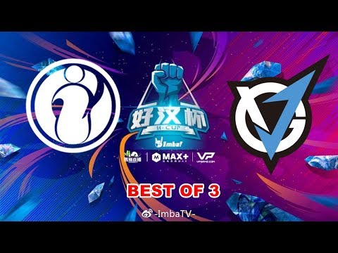 Dota 2 Live - iG vs VGJ.Thunder (Bo3) l H-Cup China 2017