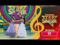 Flowers Top Singer 5 Musical Reality Show EP 01