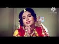 Sajan Mera Us Paar Hai Full Song Ganga Jamuna Saraswati