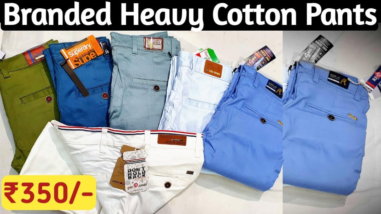 Sasti Pant ki Zip Bakwaas? | Cotton 