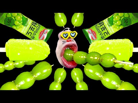 Mukbang :) GREEN DESSERT PARTY!! Green Grape Ice Cream & Green Grape Fruit Candy EATING SOUNDS