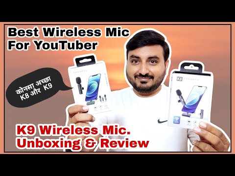 K9 Wireless Microphone