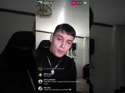 RIPEN prod. Chico Beats - Είμαι τρελός EIMAI TRELOS AKYKLOFORHTO