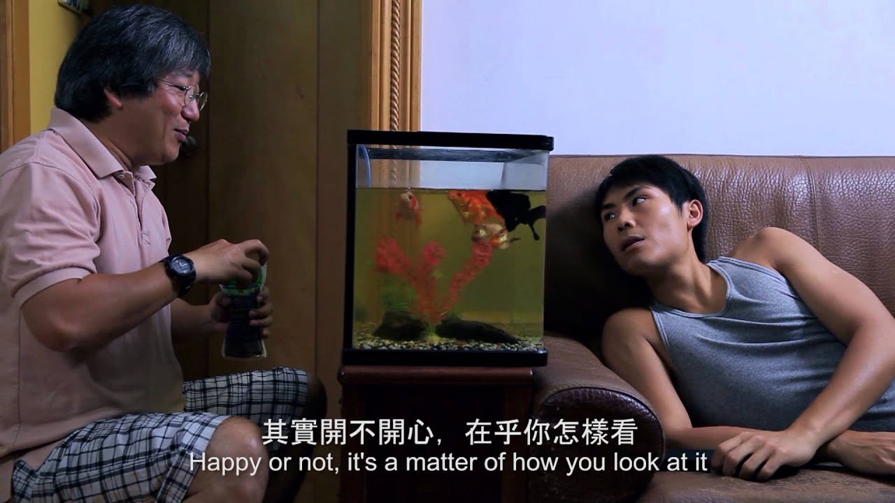 Fresh Wave 2013 鮮浪潮 － 競賽短片《貳拾有叁Twenty and Three》Trailer