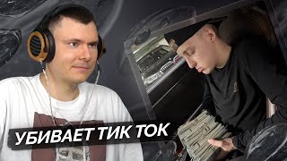 Медиа рецензия