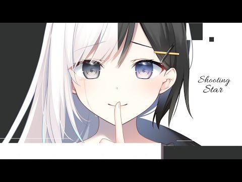 Dj Soda - Shooting Star『Nightcore』- lyrics