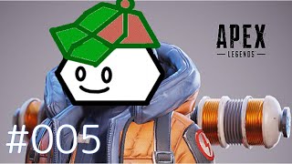 【Apex Legends】シーズン22とランクとバトルパスと#005【エーペックスレジェンズ】