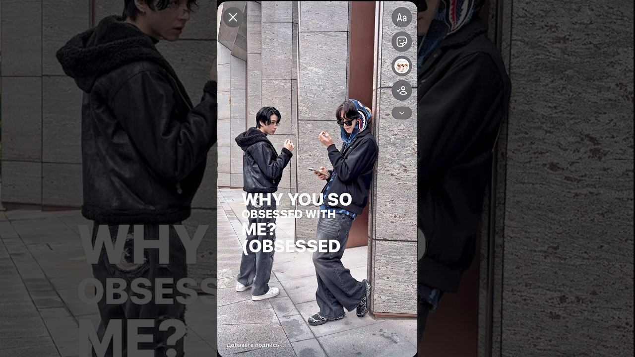 Why you so obsessed with me? 🥵