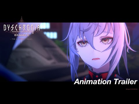 Release Date Trailer