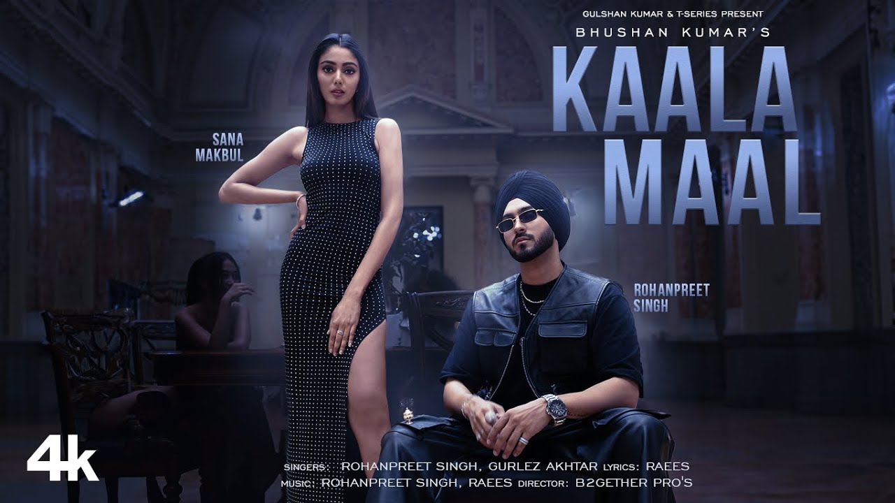 Kaala Maal Lyrics | Gurlej Akhtar, Rohanpreet Singh