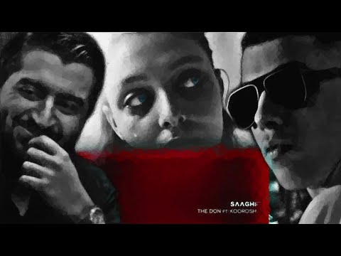 واکنش به آهنگ «ساقی» از کوروش وانتونز و دانیال د دان