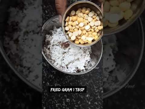 Coconut Chutney For Idli &amp; Dosa | Coconut Chutney in 1 Minute | Simple Home Food #coconutchutney