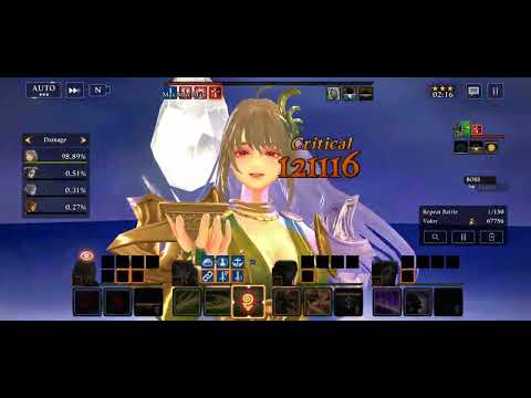 Ruler of the Gods, Zeus (forest) - Heir of Light