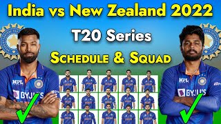 India Tour Of New Zealand | Team India Final T20 Squad vs Nz | India vs New Zealand T20 Schedule