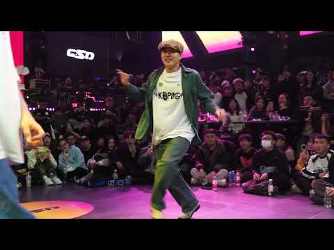 Jin vs Super Sean 周鈺翔 | Popping Battle Semi Final | CSD 超級舞者 Vol. 11