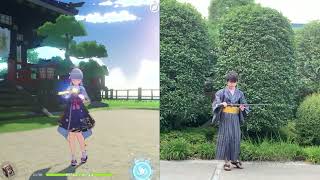 刀は業を支え、匠は宝を有す。