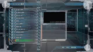 #28 しゅうまつ女子のオンHARD攻略[EDF5]