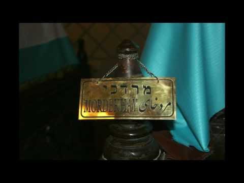 Temple of Esther & Mordechai - Short Film