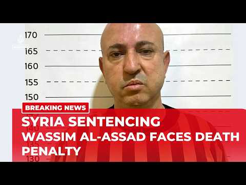 Syrian court sentences Wassim al-Assad to death