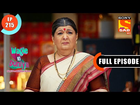 Wagle Ki Duniya - Atharva Is Coming Back - Ep 215 - Full Episode - 07th December   2021
